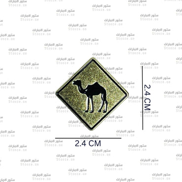 Badge Camel - 7
