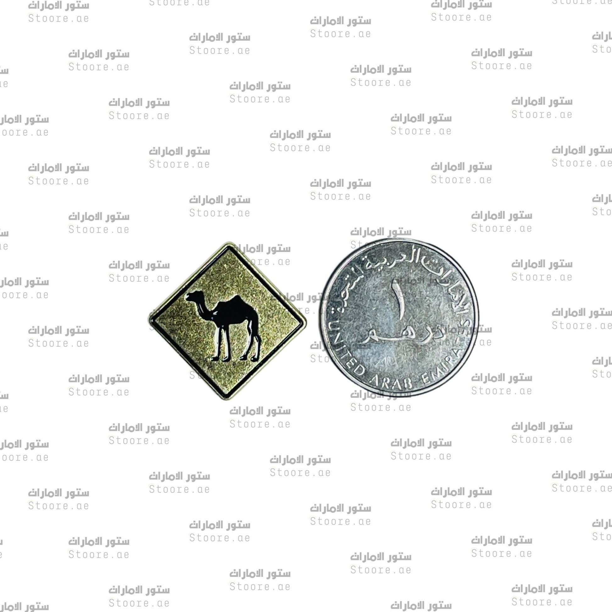 Badge Camel - 7