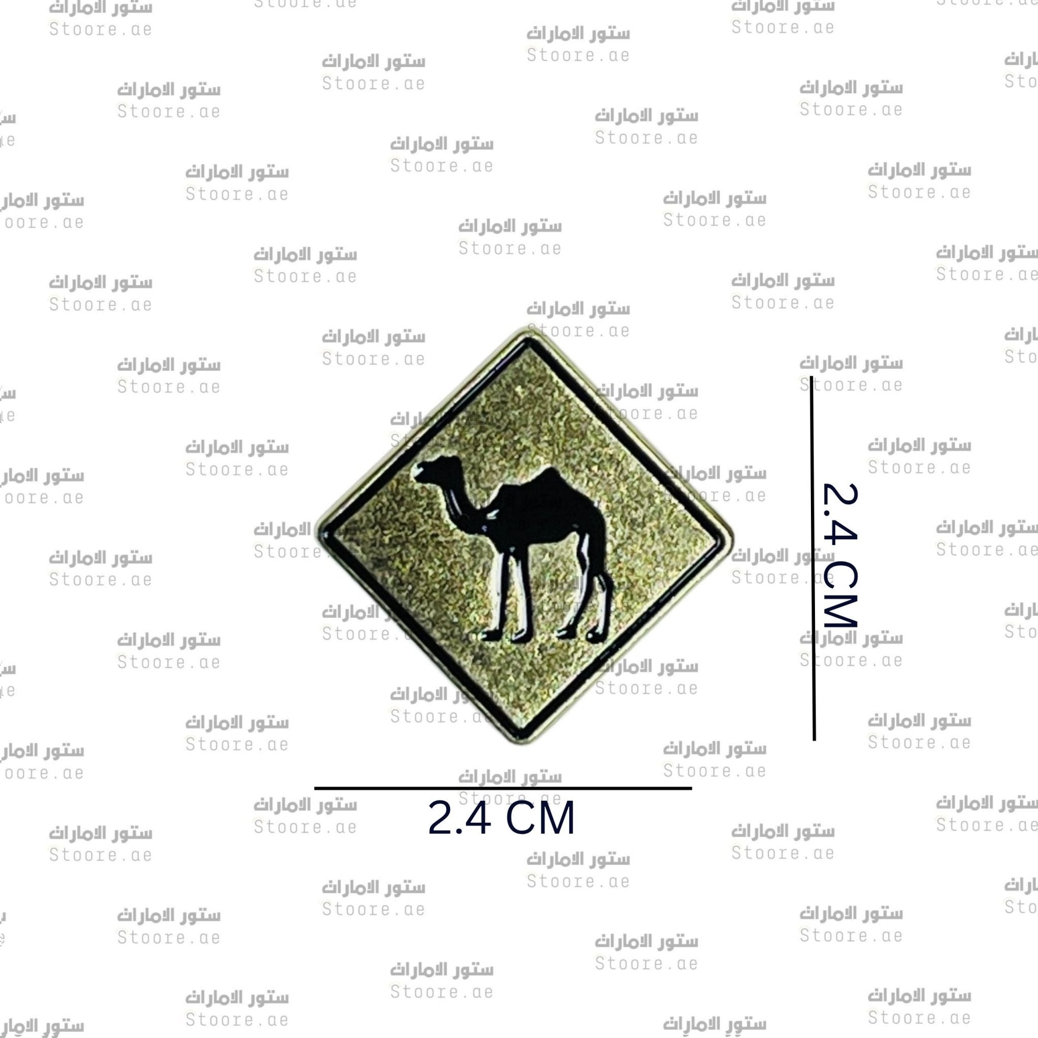 Badge Camel - 7