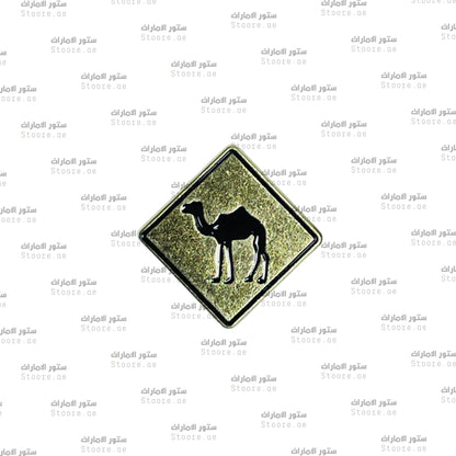 Badge Camel - 7