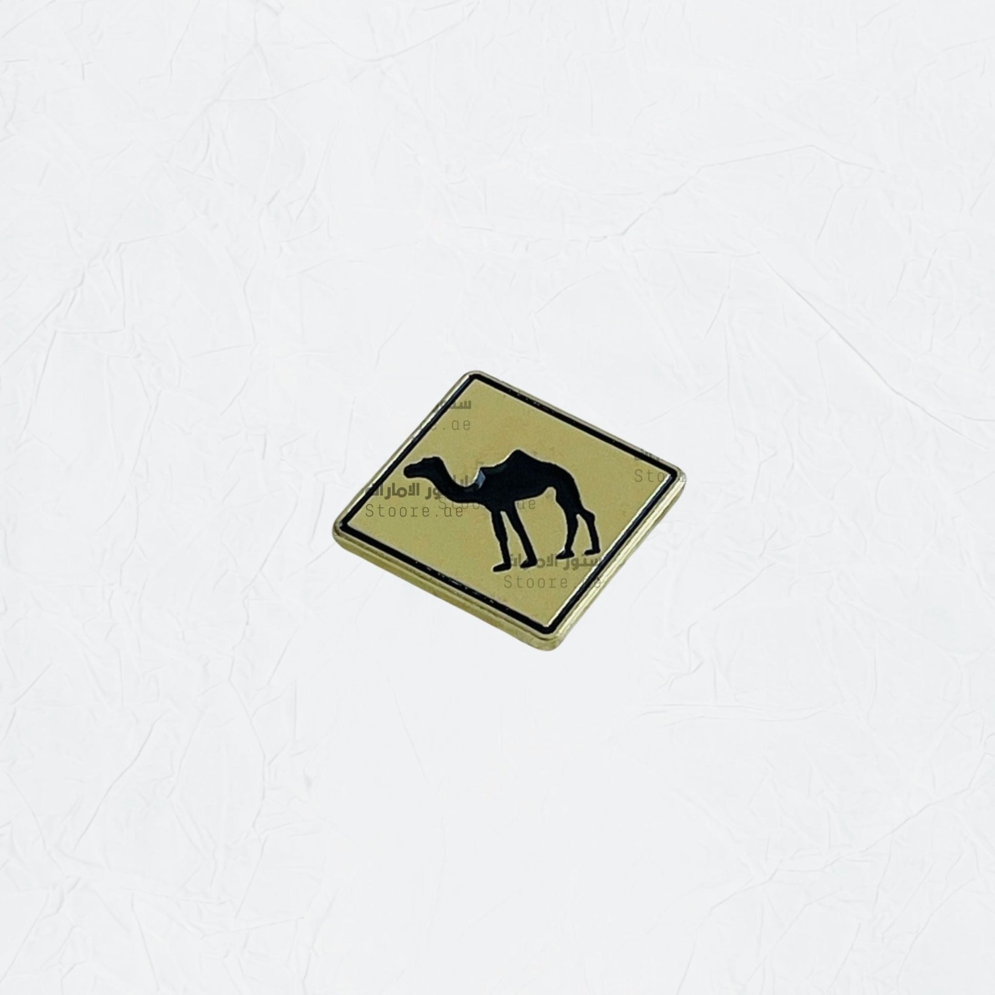 Badge Camel - 7