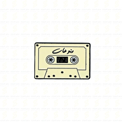 Badge Cassette - 1