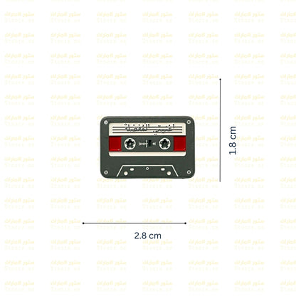 Badge Cassette - 3