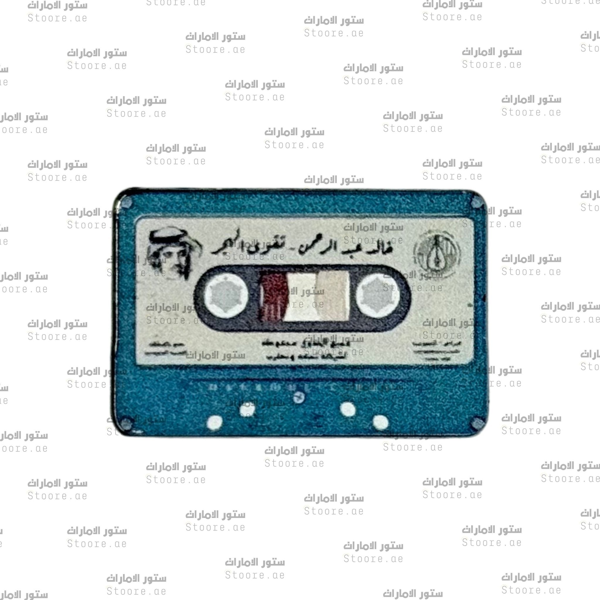 Badge Cassette - 5