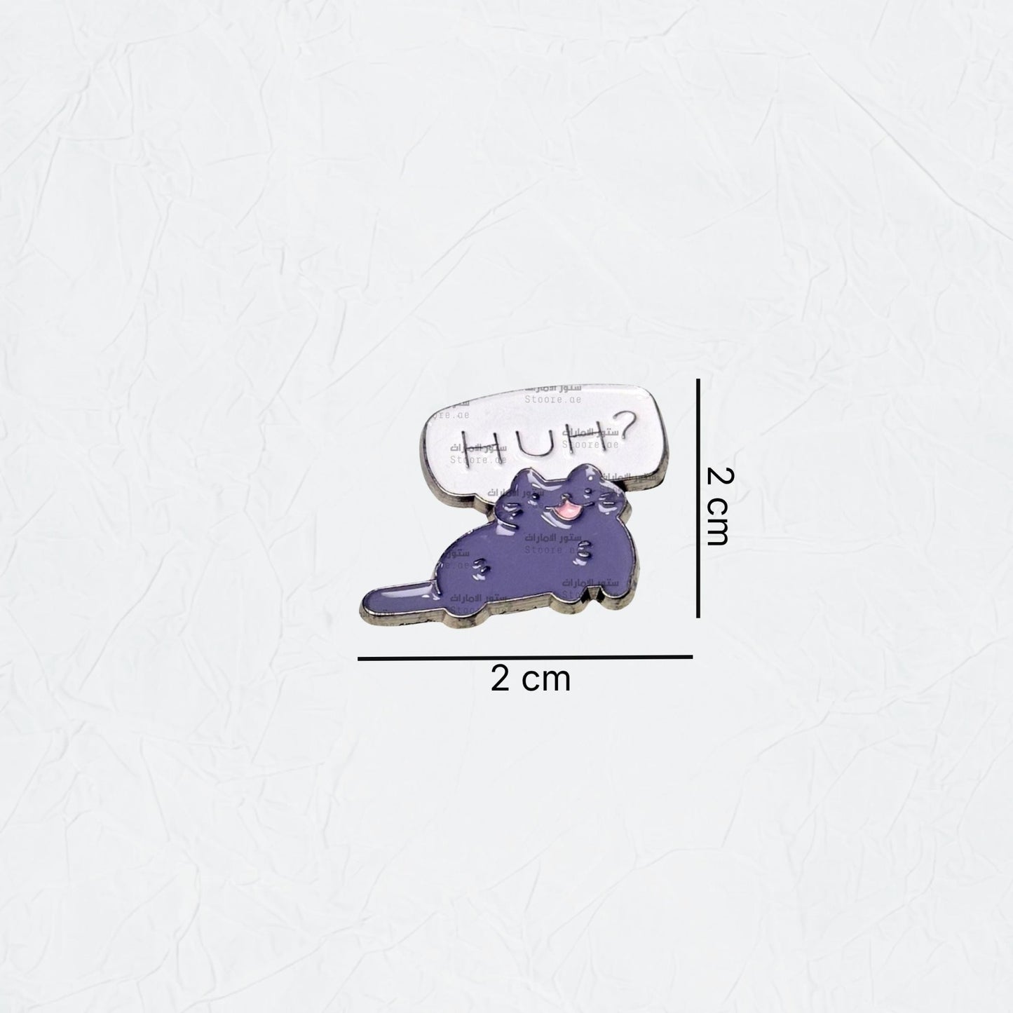 Badge Cat - 1