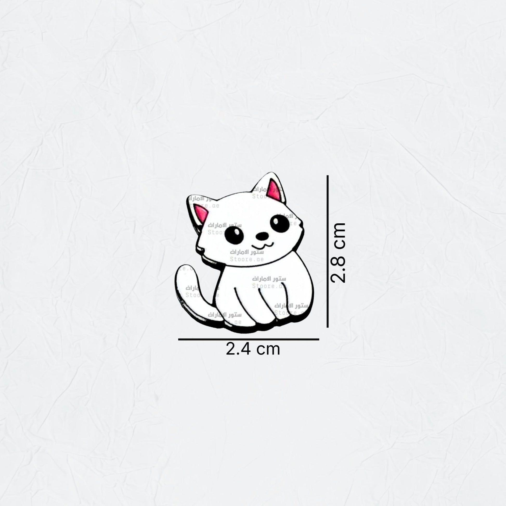 Badge Cat - 12