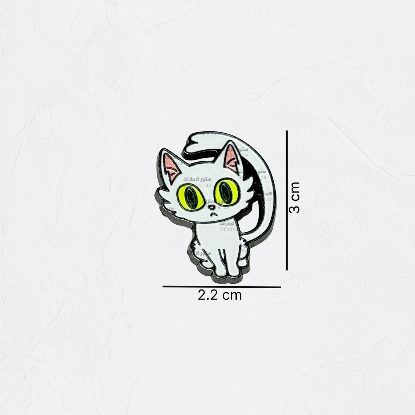 Badge Cat - 13