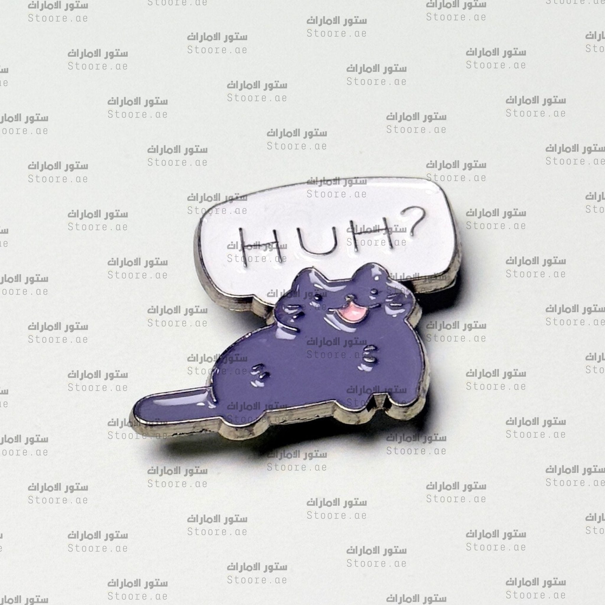 Badge Cat - 1
