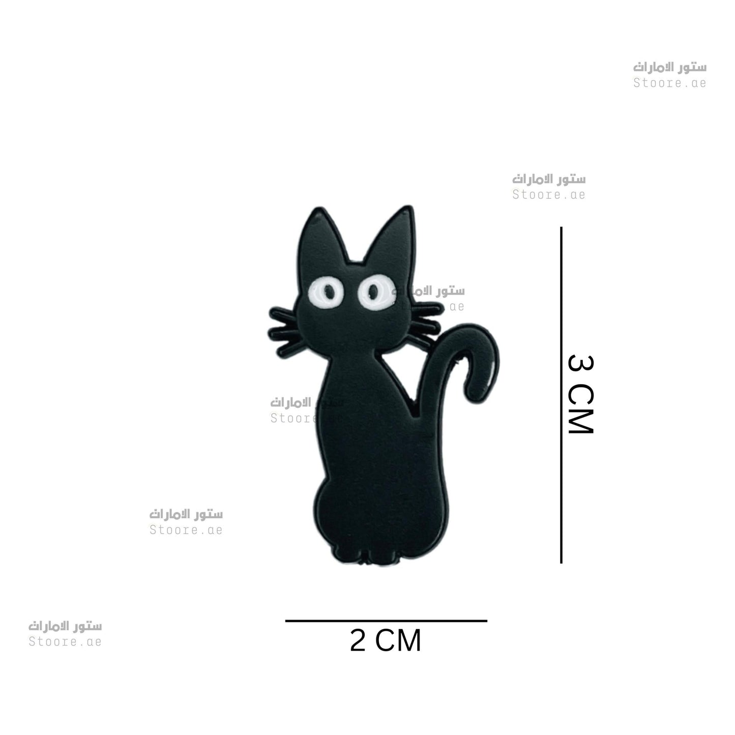 Badge Cat - 3