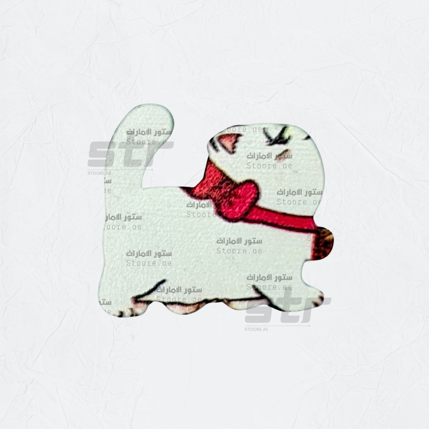 Badge Cat - 8