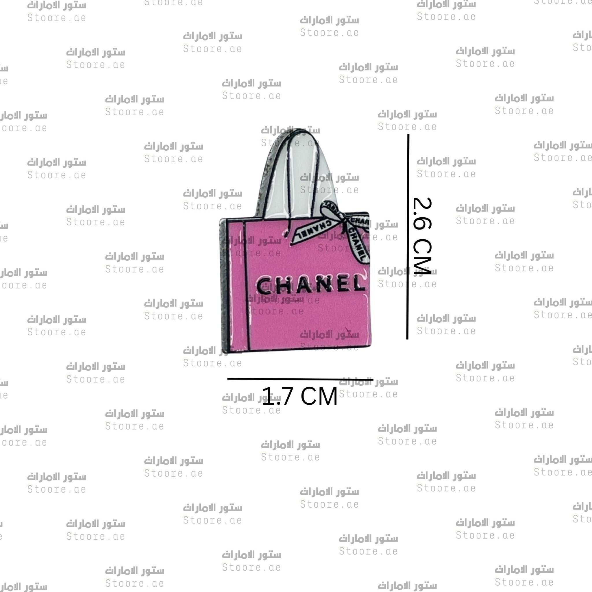 Badge Chanel Bag