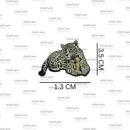 Badge Cheetah - 2