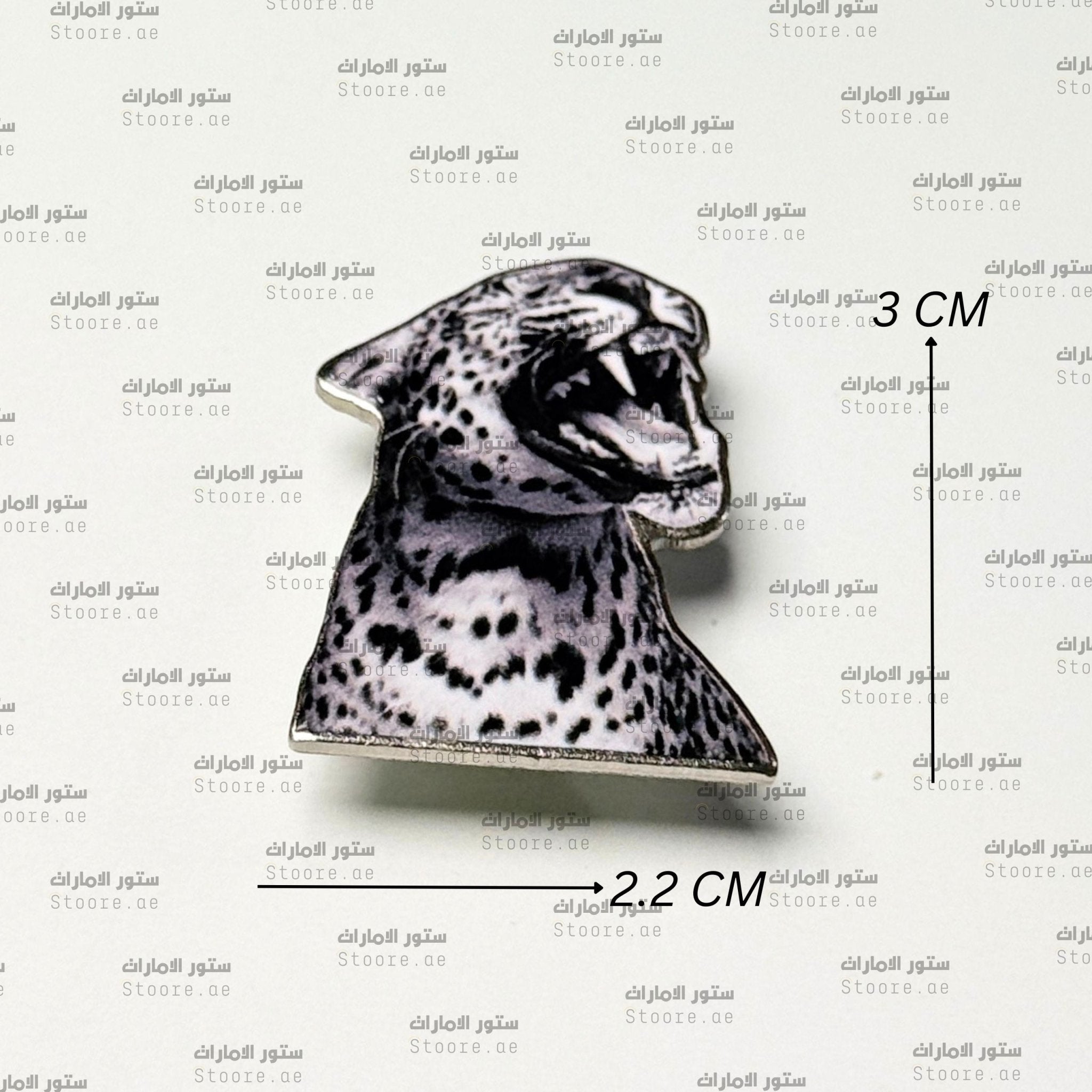 Badge Cheetah - 3