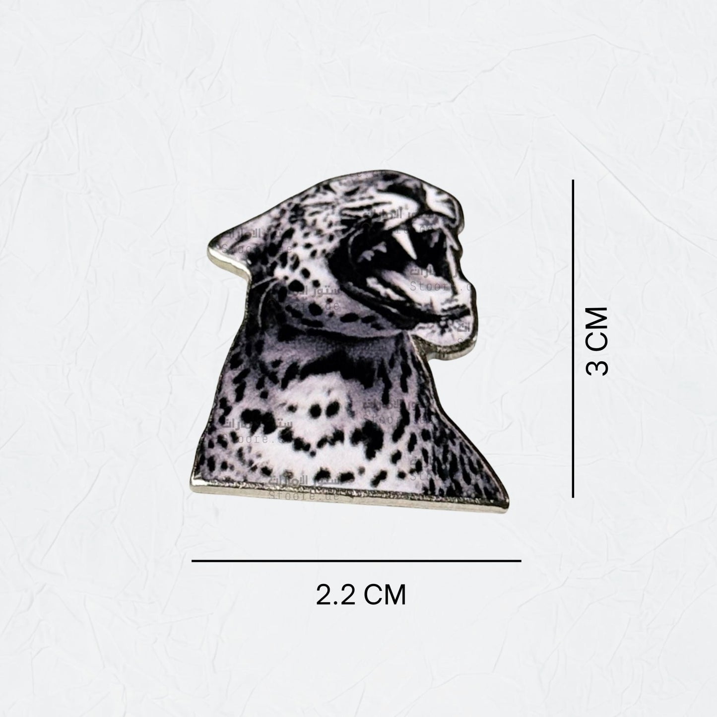 Badge Cheetah - 3
