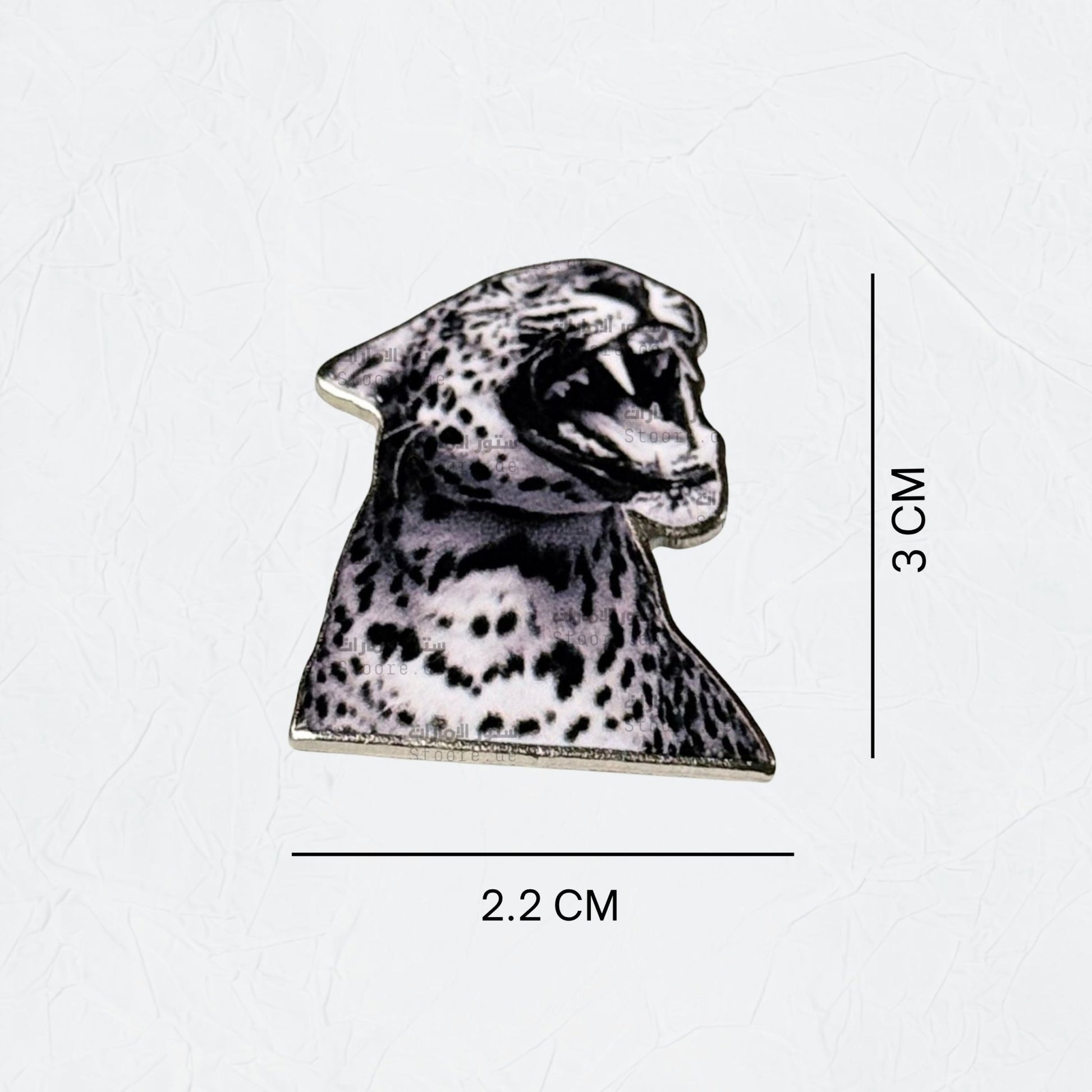 Badge Cheetah - 3