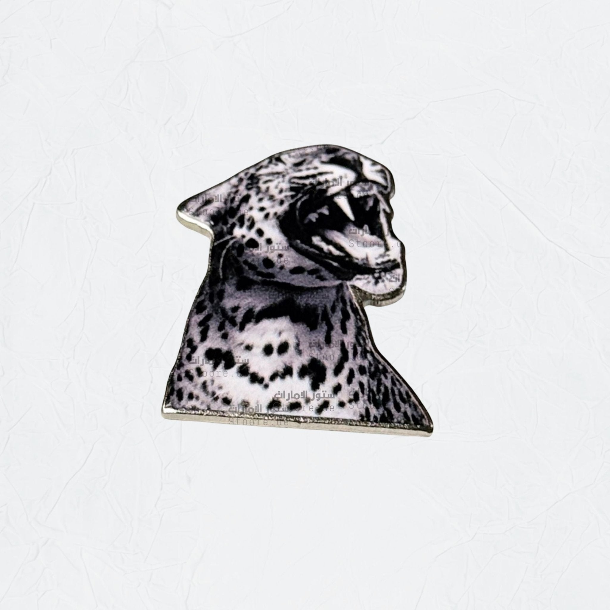 Badge Cheetah - 3