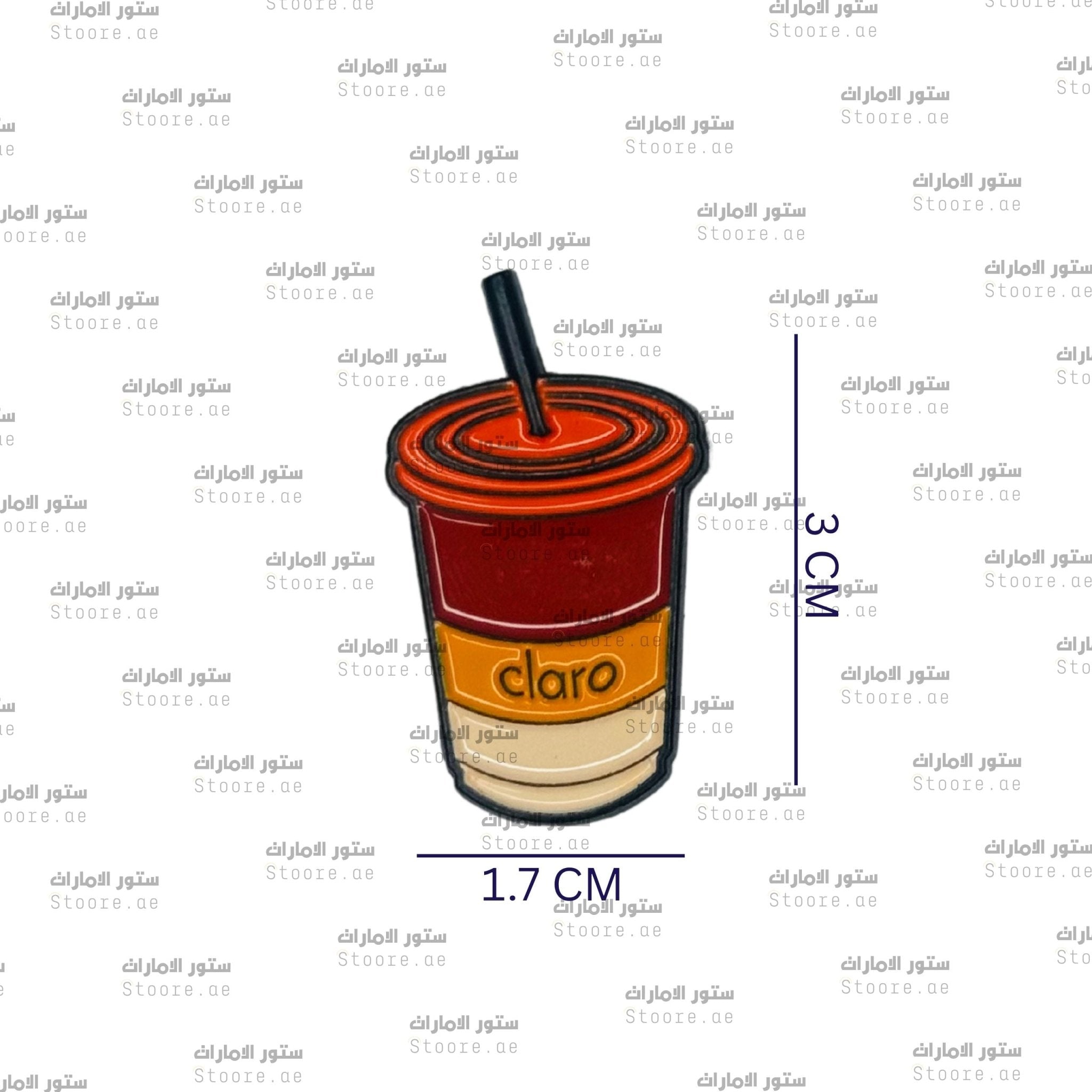 Badge Claro Coffee Cup