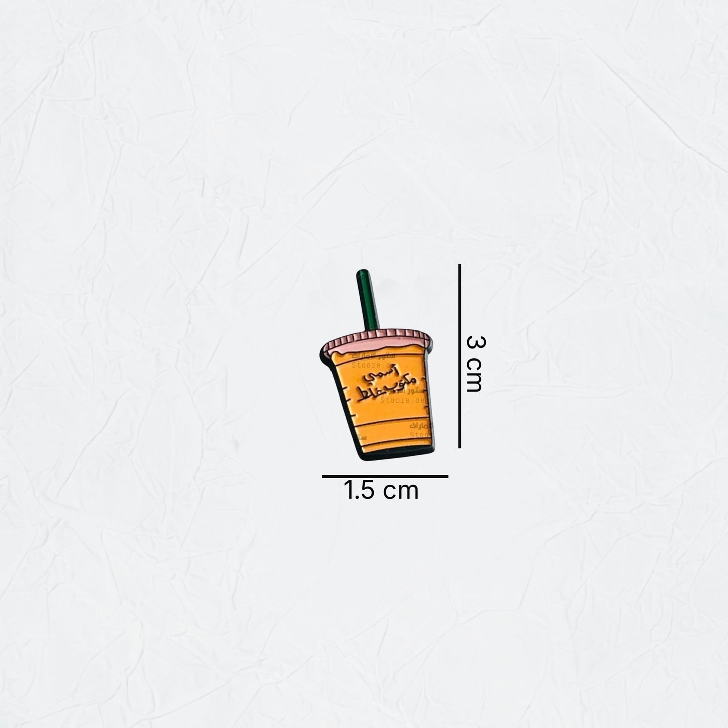 Badge Coffee Cup