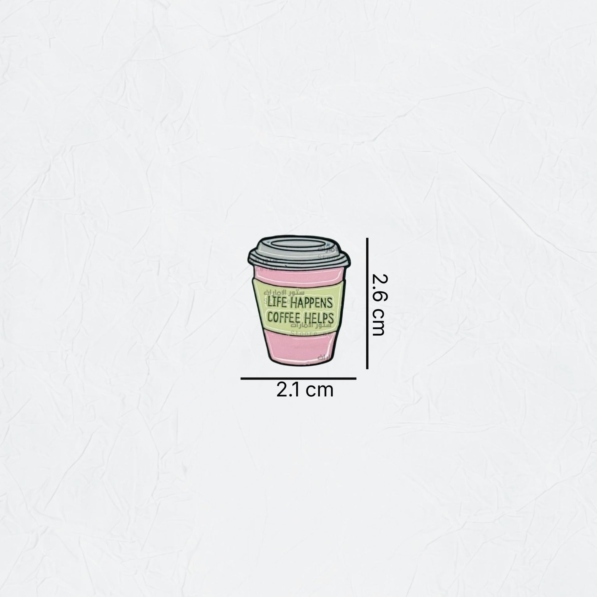 Badge Coffee Cup - 3