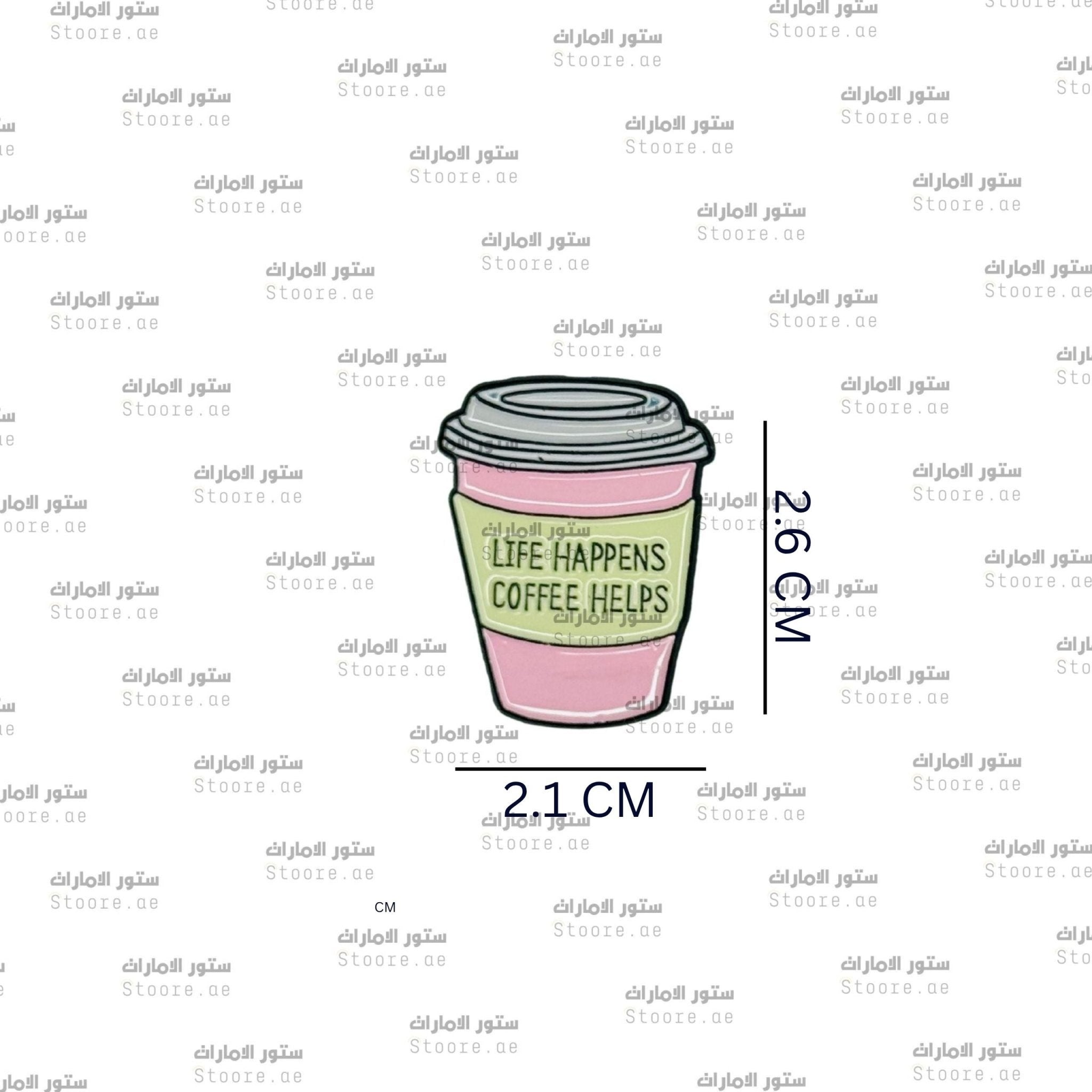 Badge Coffee Cup - 3