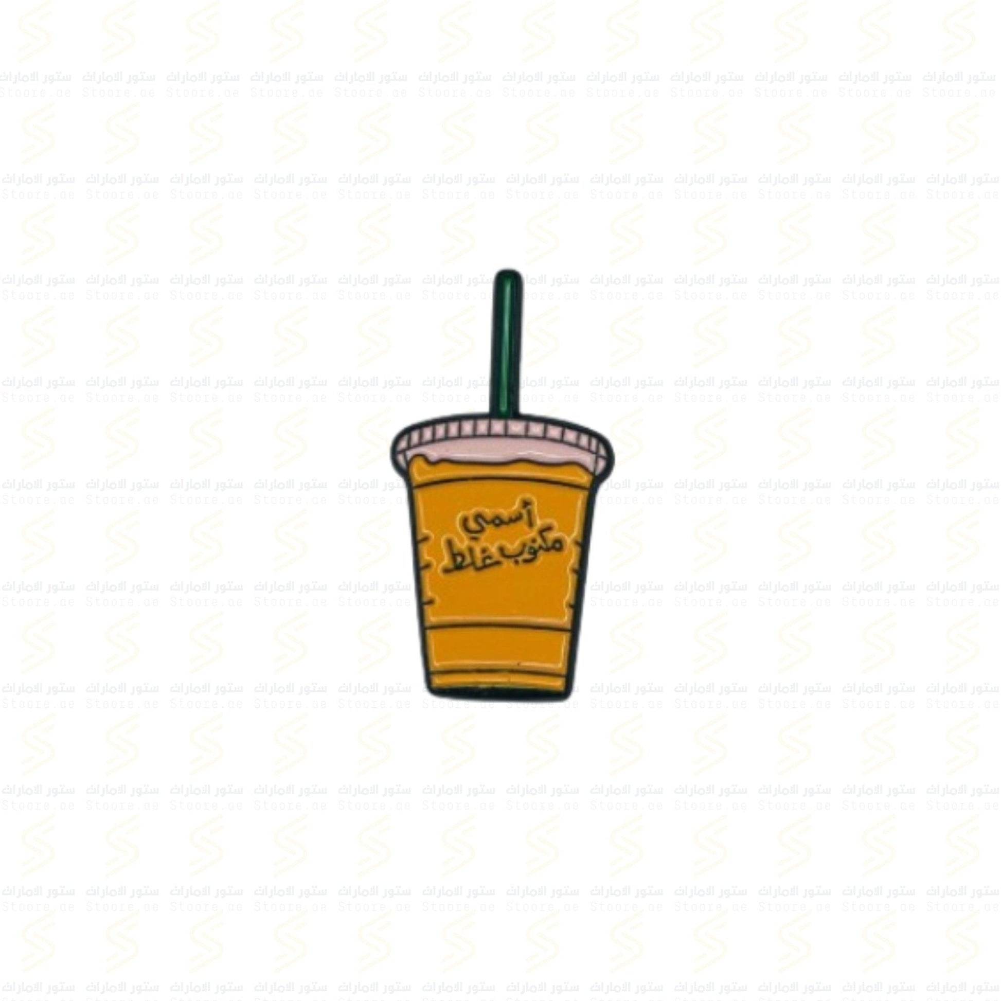 Badge Coffee Cup