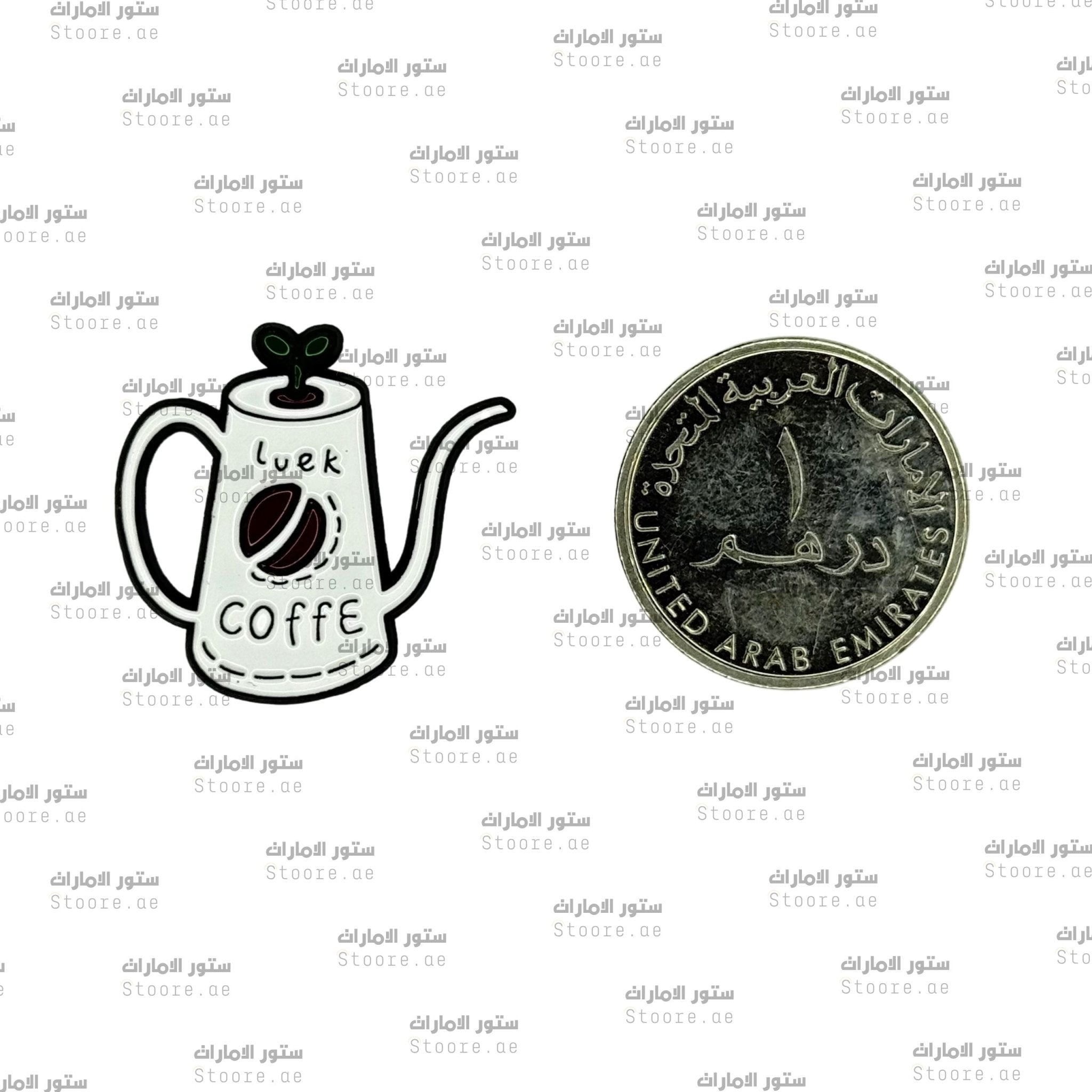 Badge Coffee Pot