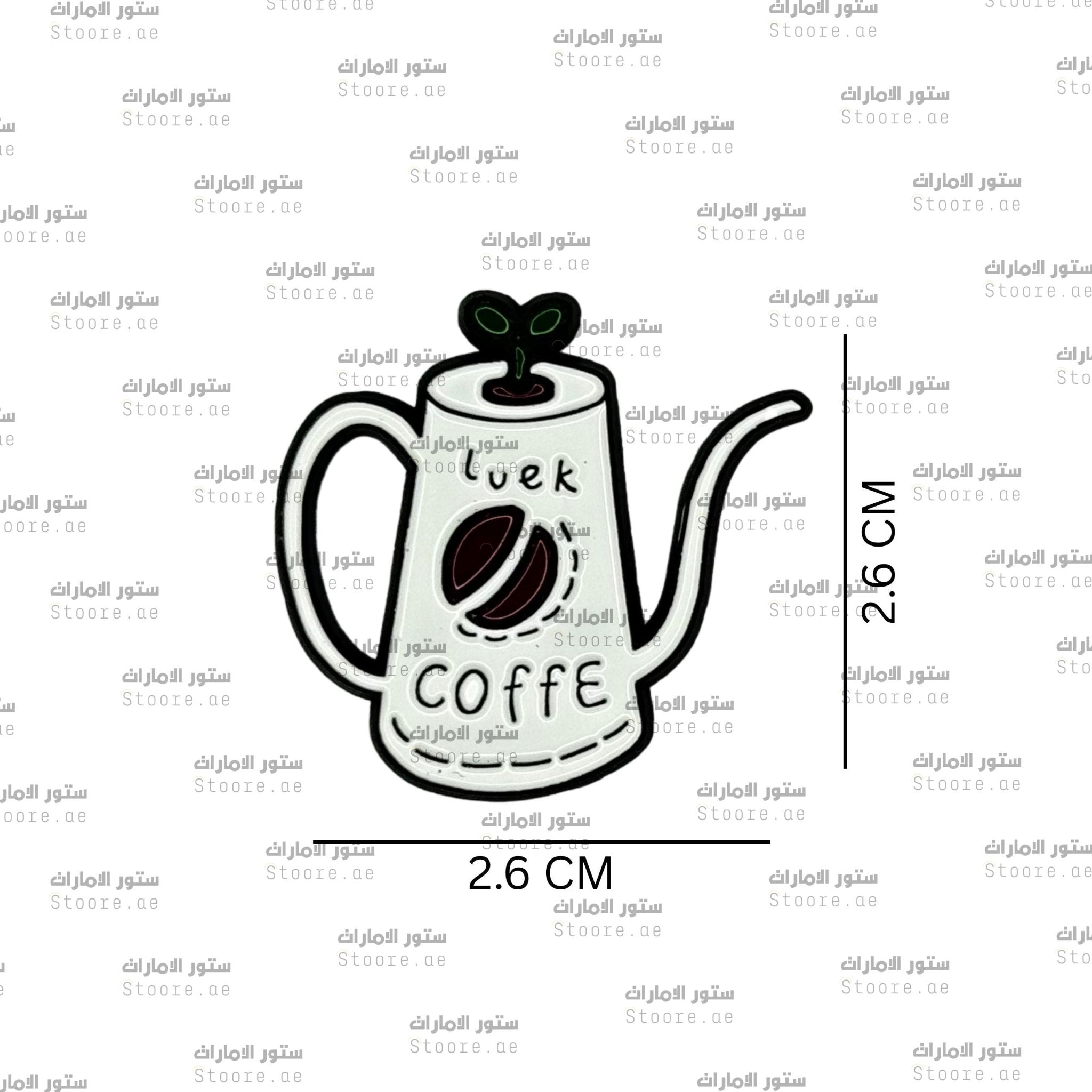 Badge Coffee Pot