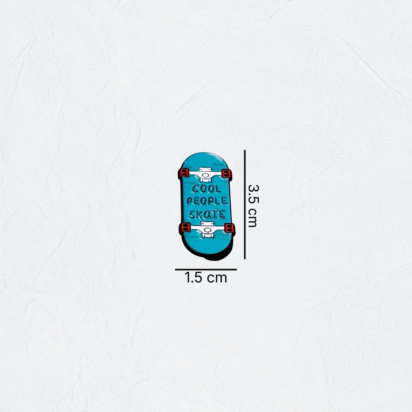 Badge Cool People Skate