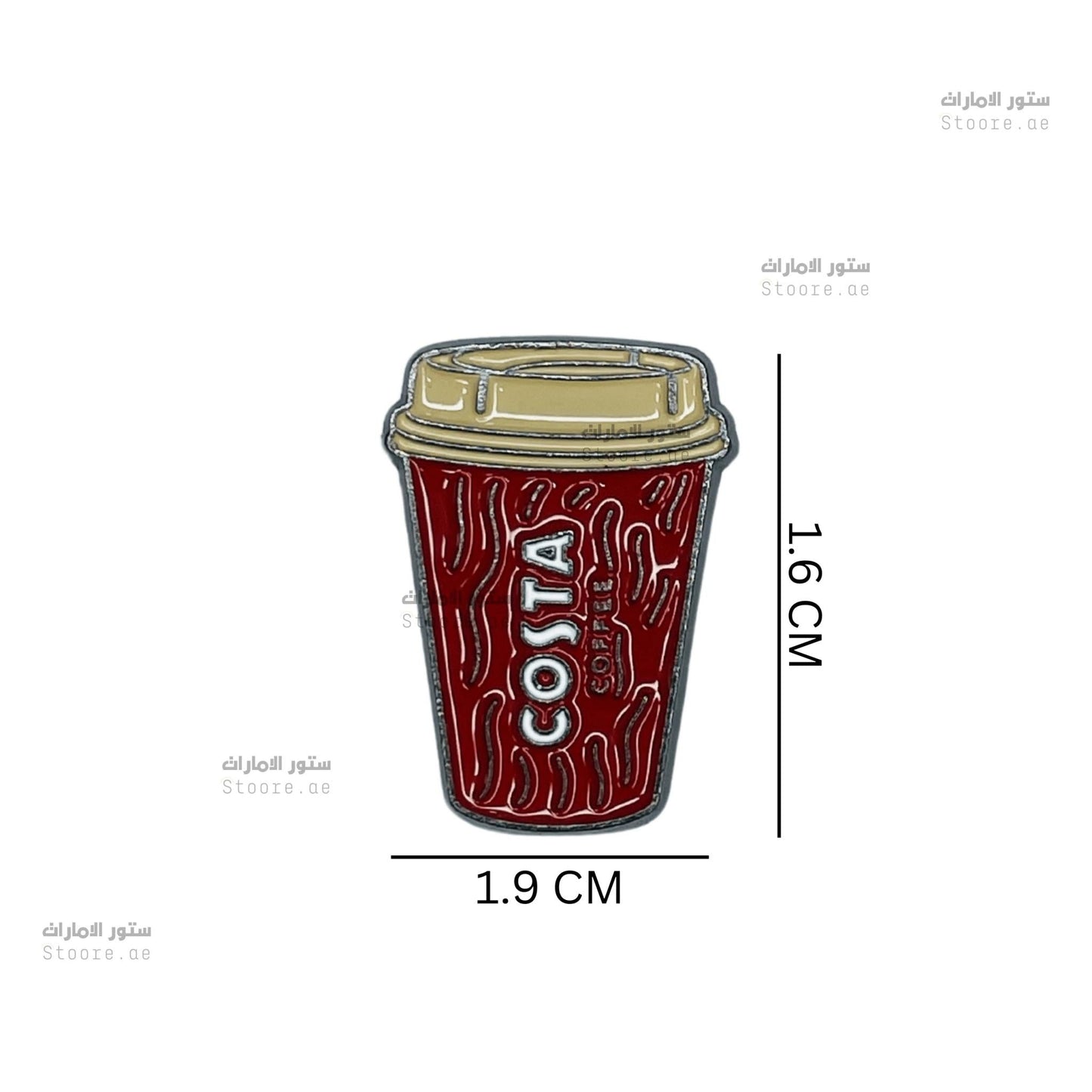 Badge Costa Coffee