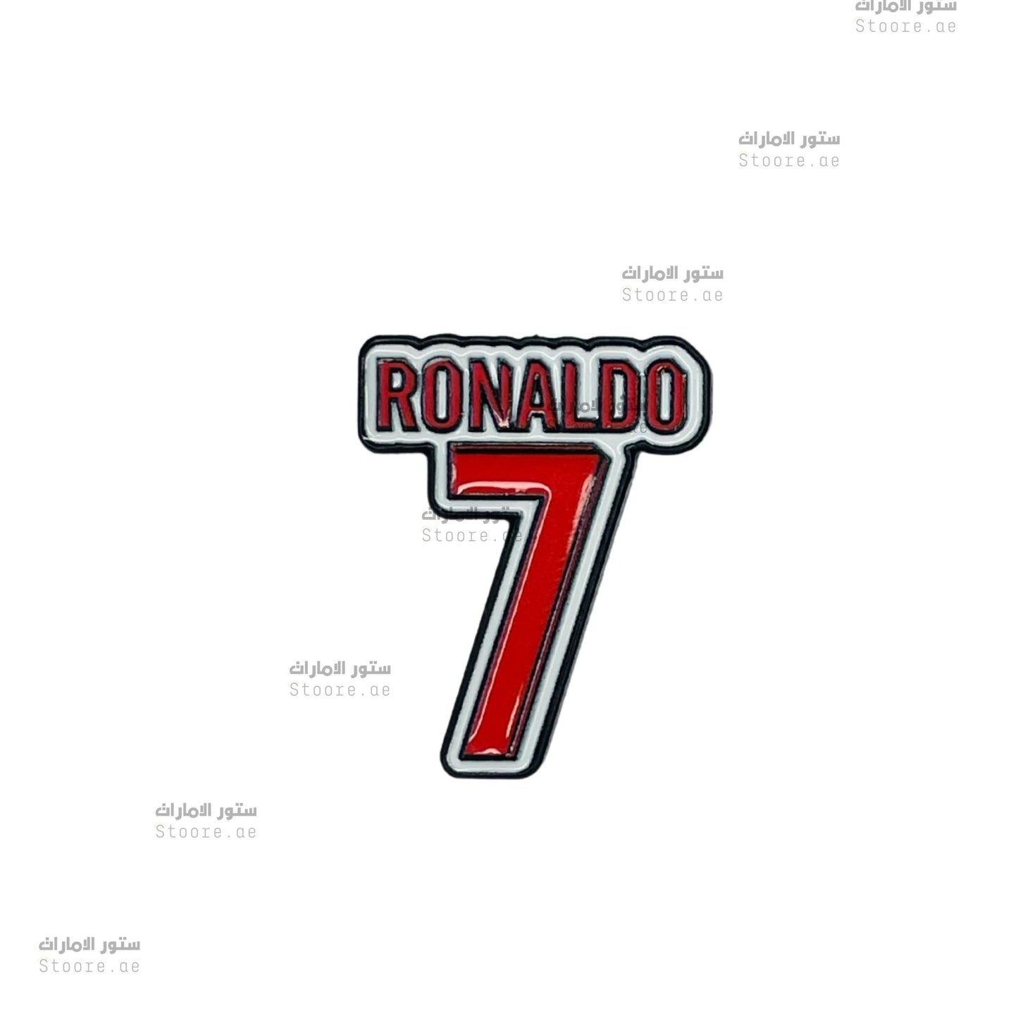 Badge Cristiano Ronaldo - 5