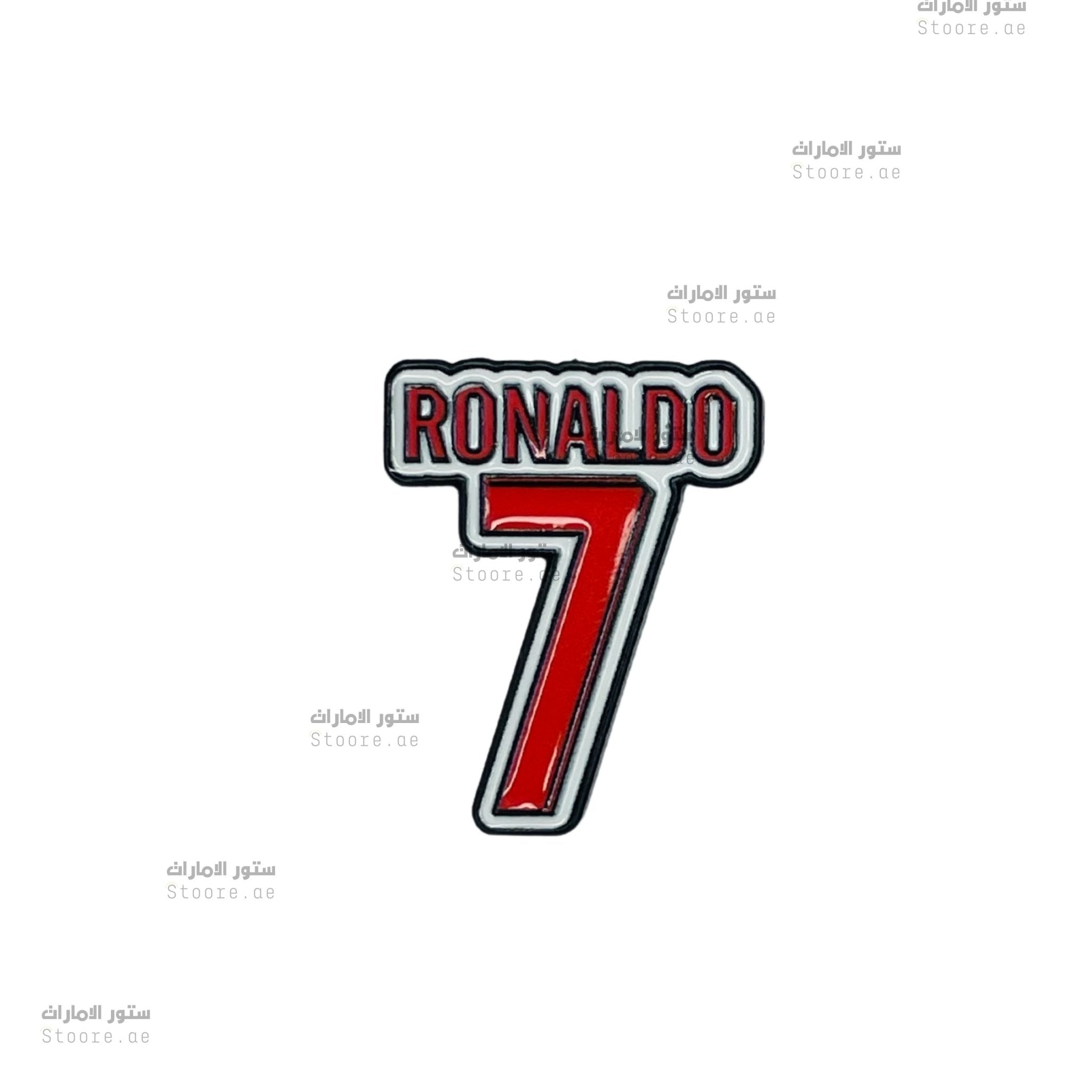 Badge Cristiano Ronaldo - 5