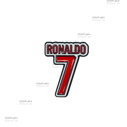 Badge Cristiano Ronaldo - 5