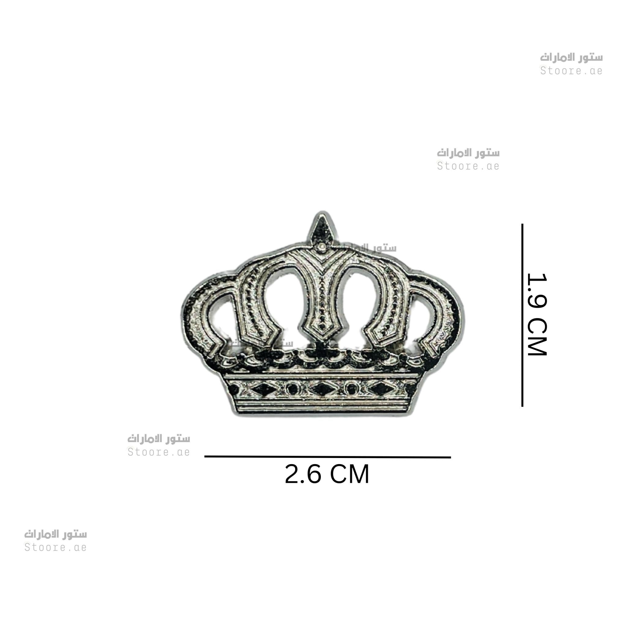 Badge Crown - Silver - 2
