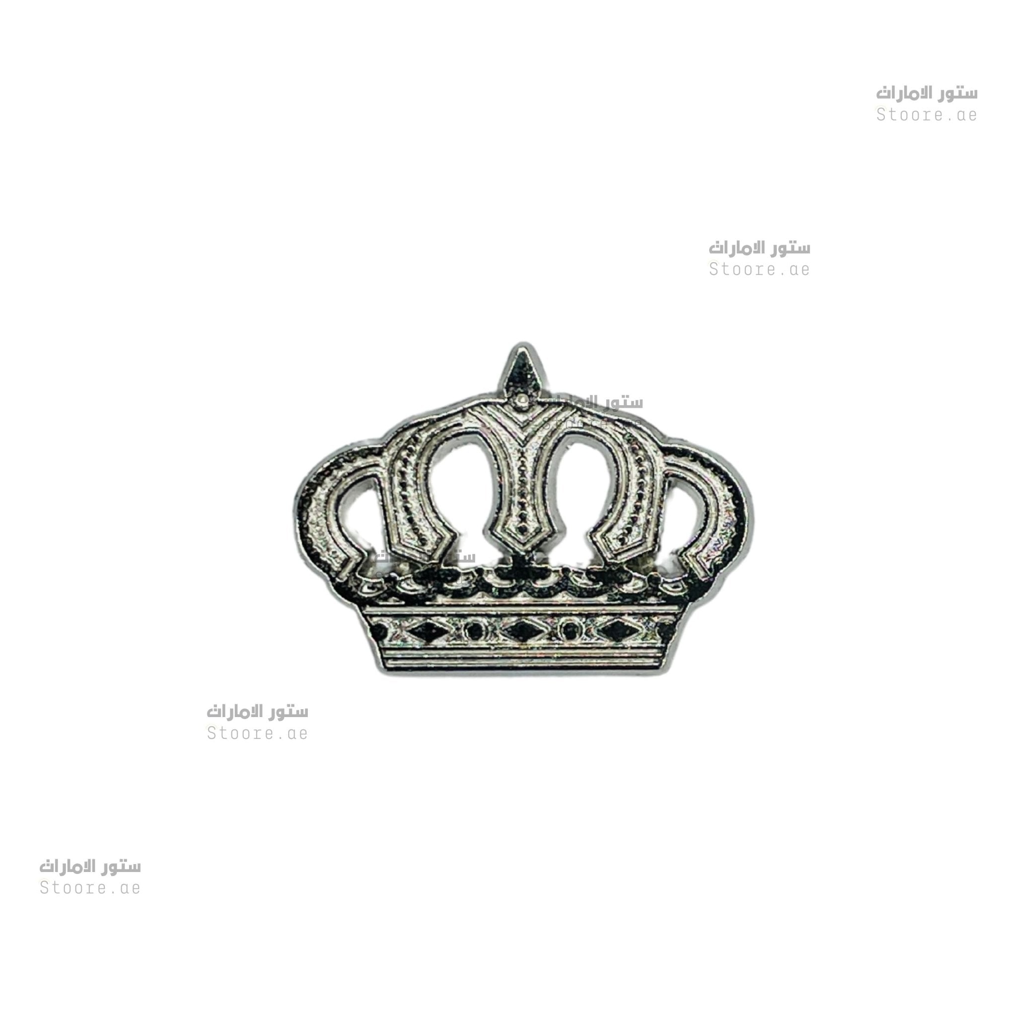 Badge Crown - Silver - 2