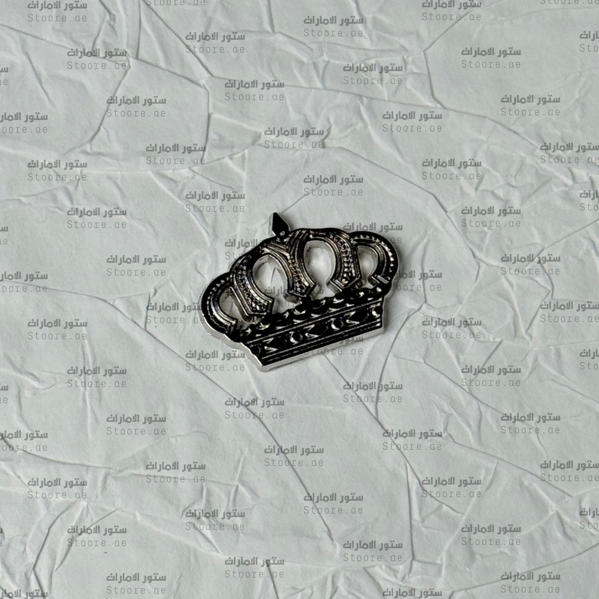 Badge Crown - Silver - 2