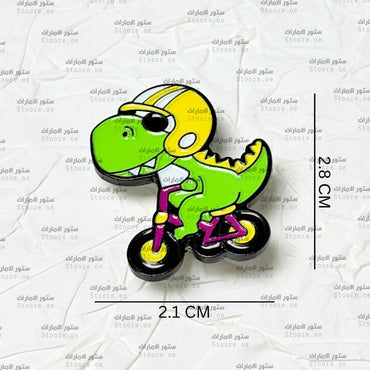 Badge Cute Dinosaur