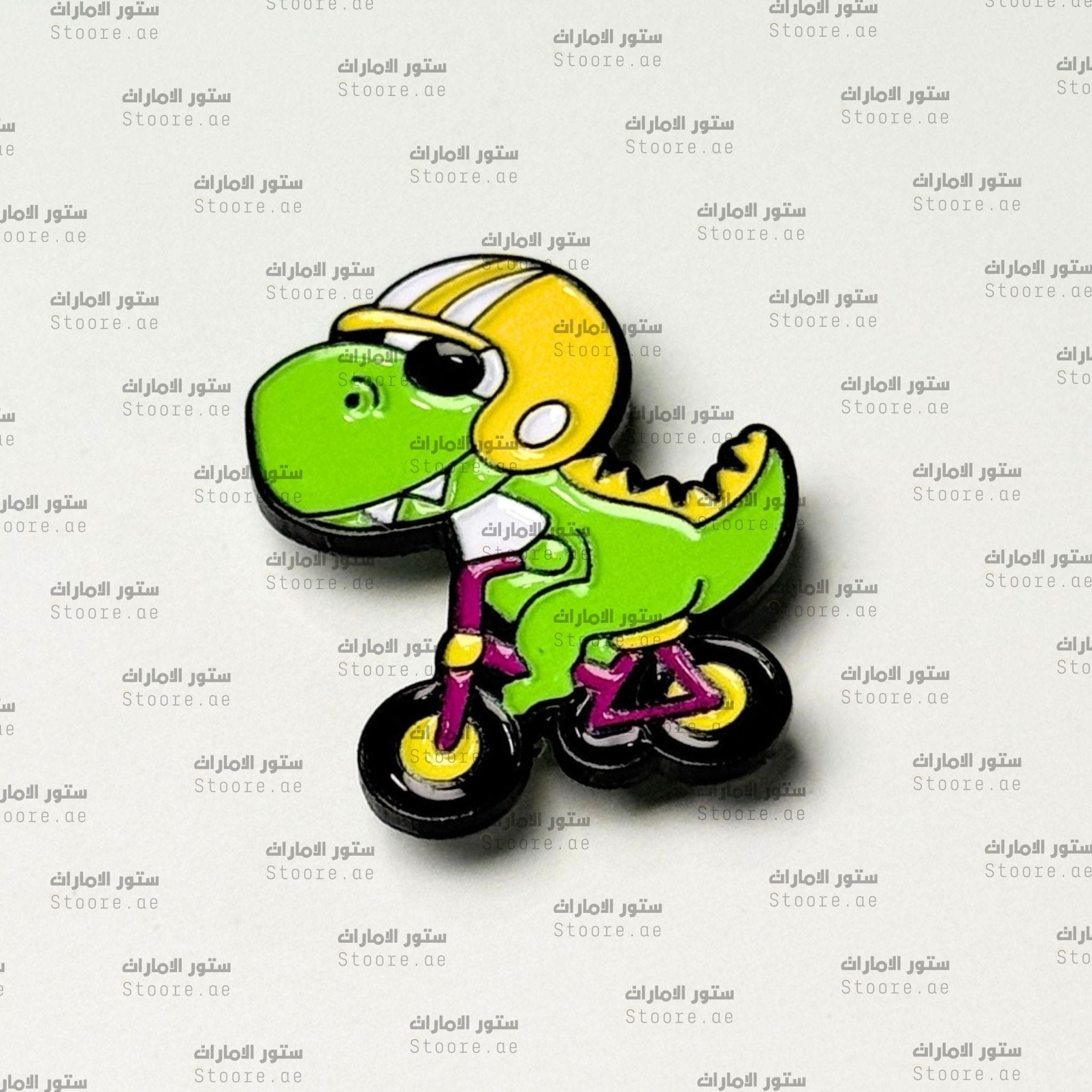 Badge Cute Dinosaur