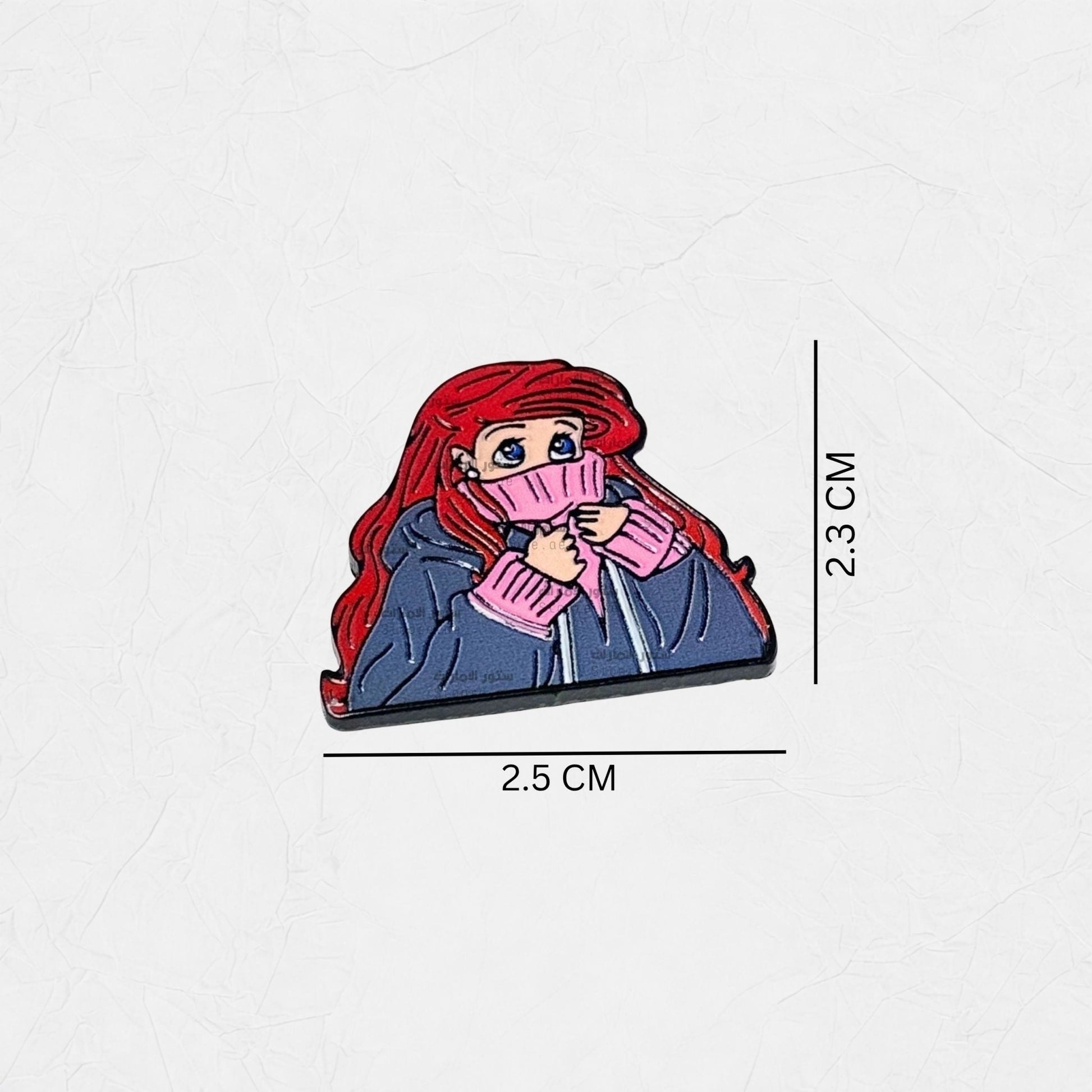 Badge Cute Modern Ariel