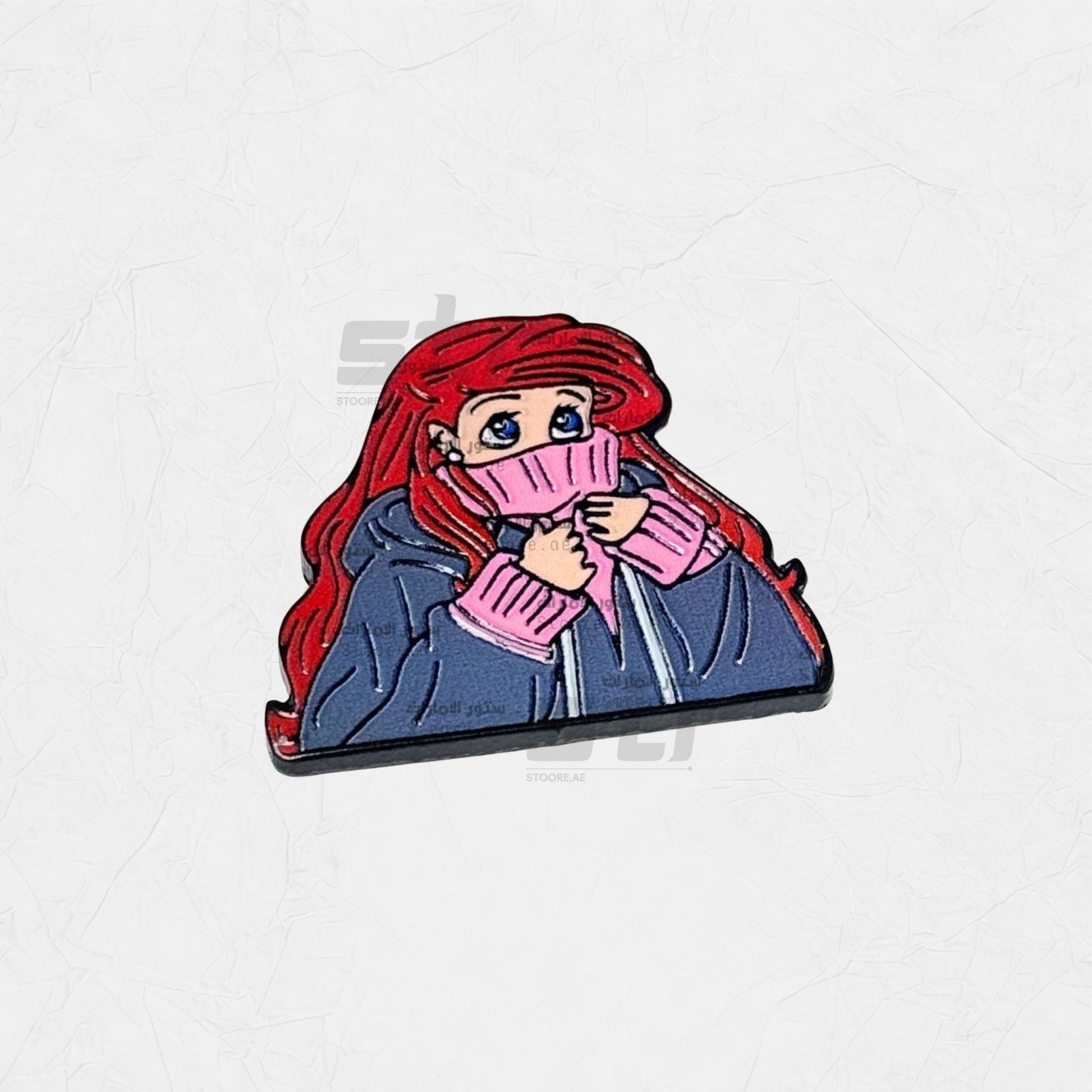 Badge Cute Modern Ariel