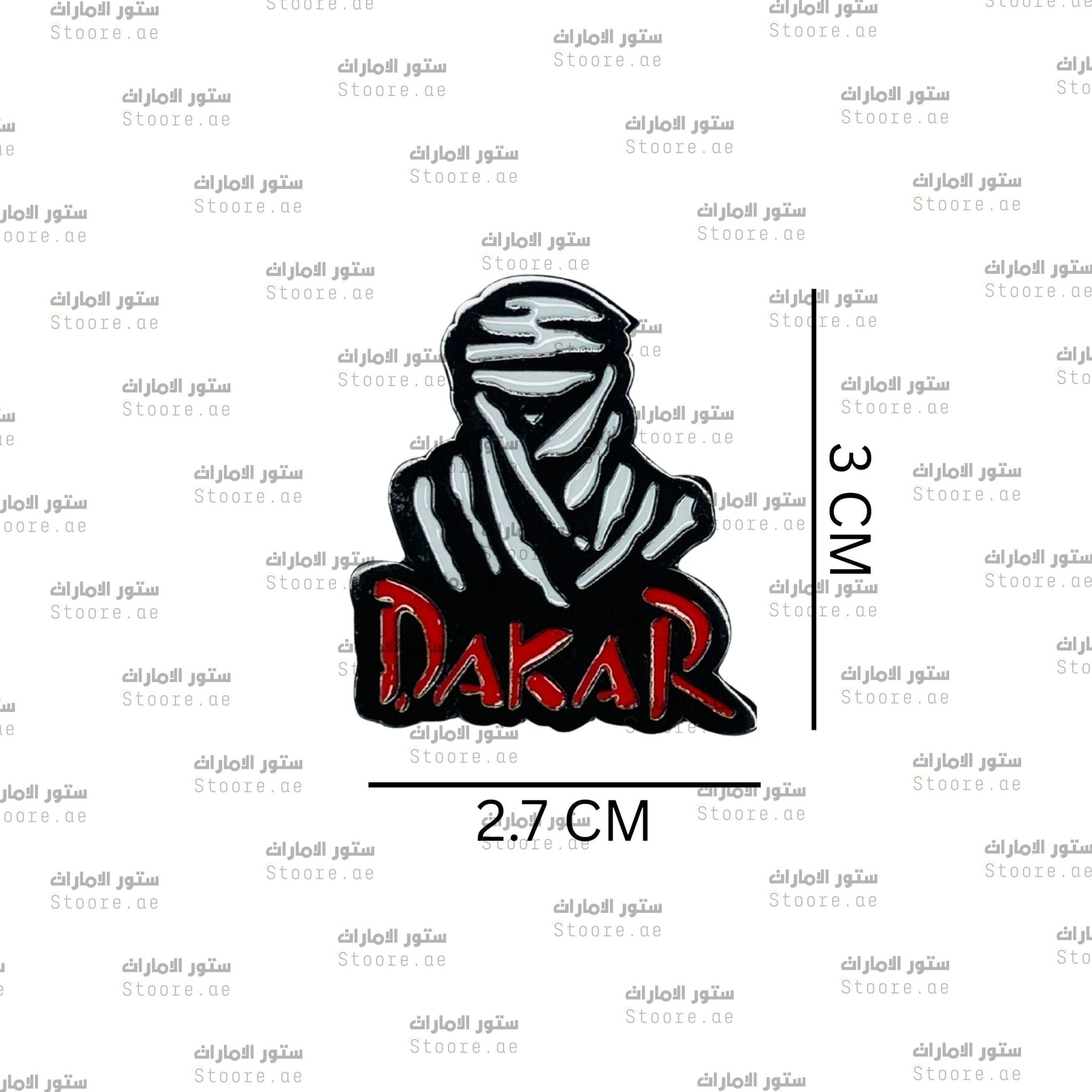 Badge DAKAR