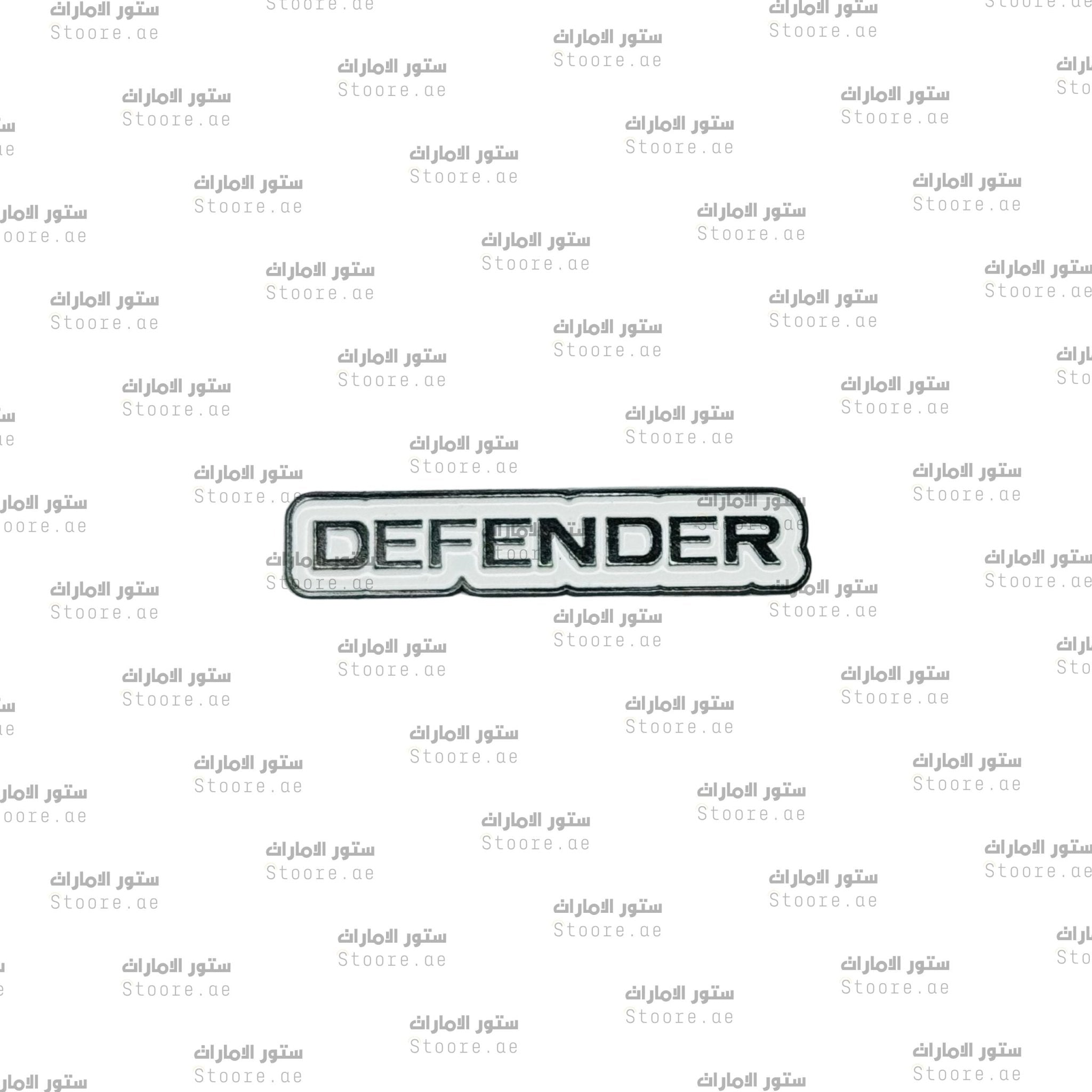 Badge DEFENDER