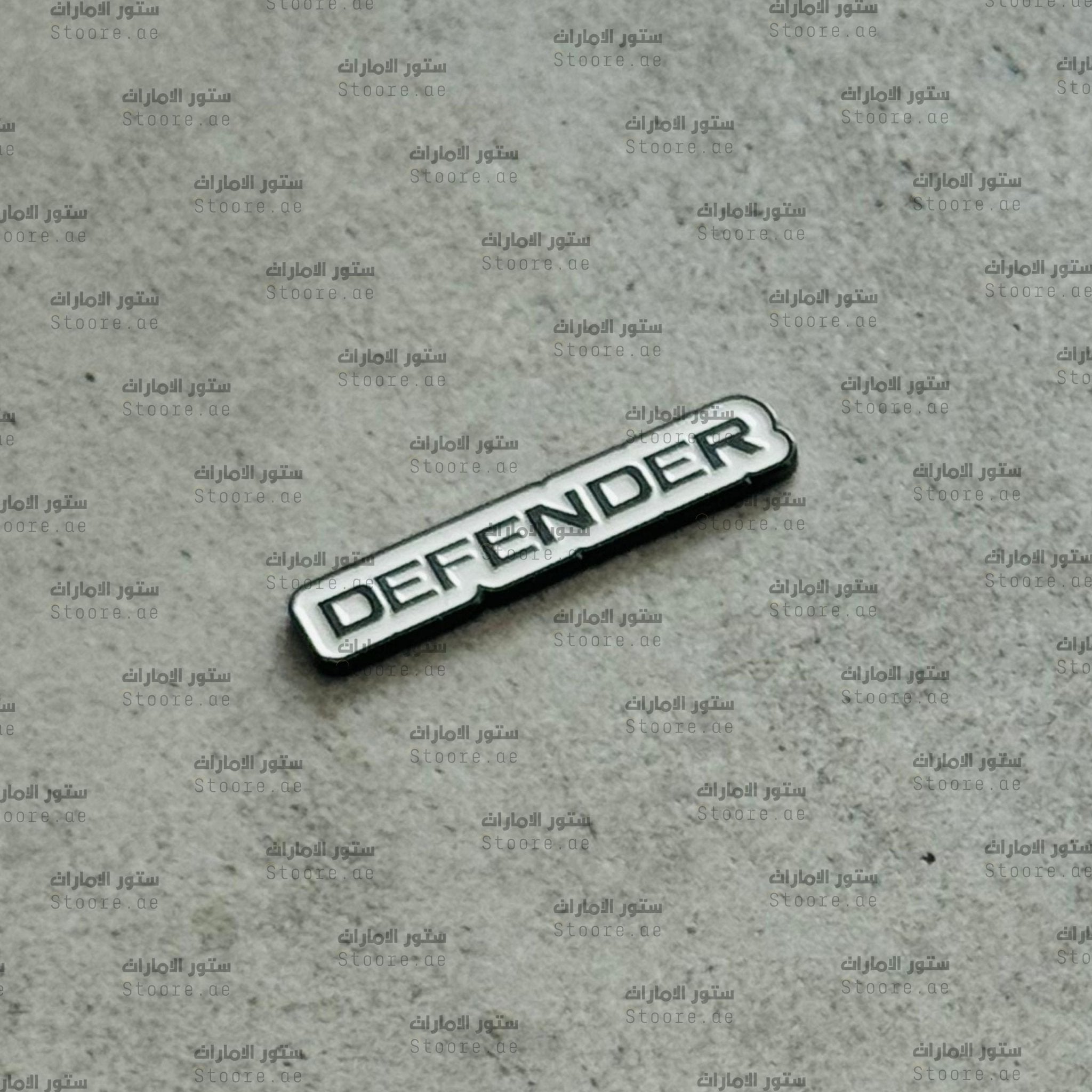 Badge DEFENDER