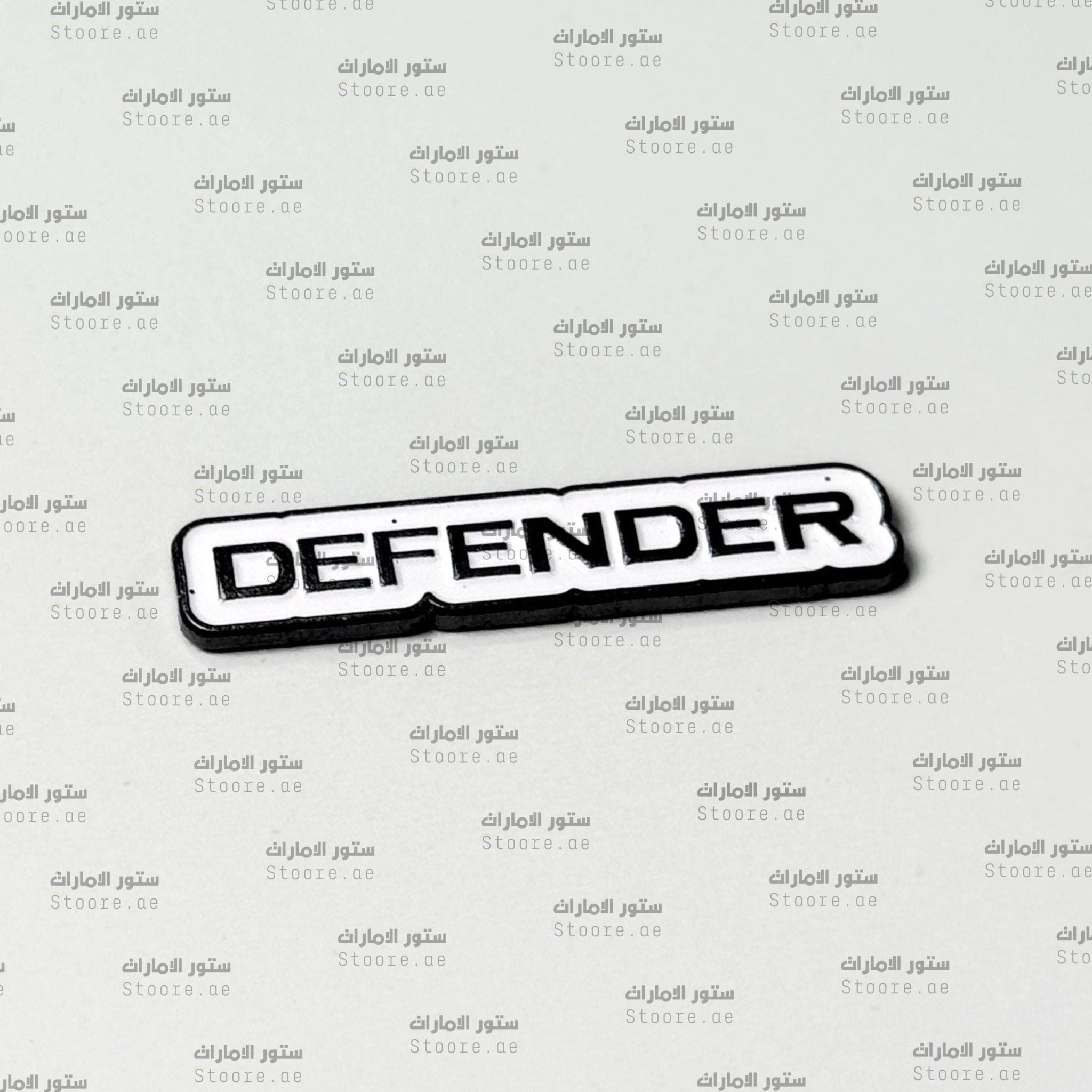 Badge DEFENDER