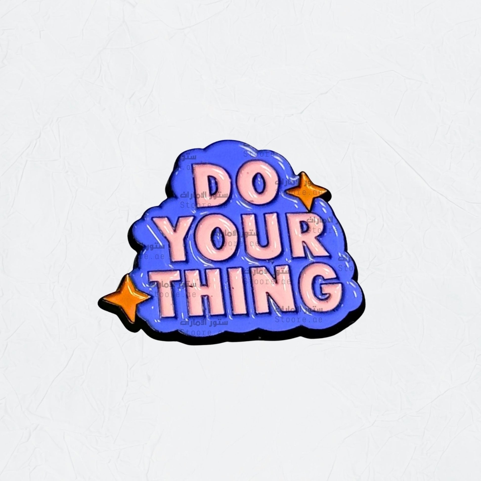 Badge DO YOUR THING - 1