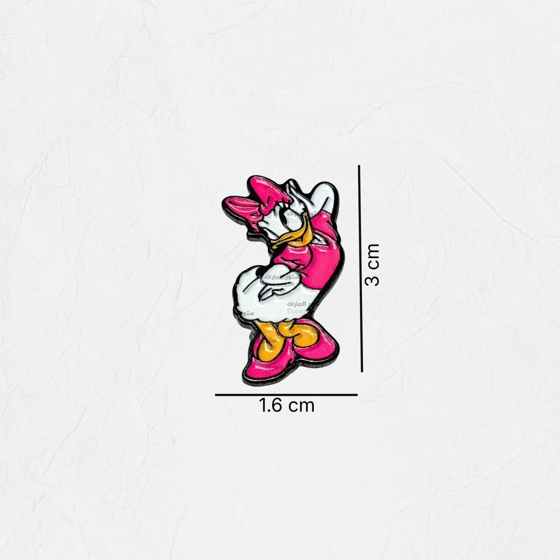 Badge Daisy Duck - 3