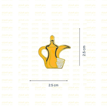 Badge Dallah - 1