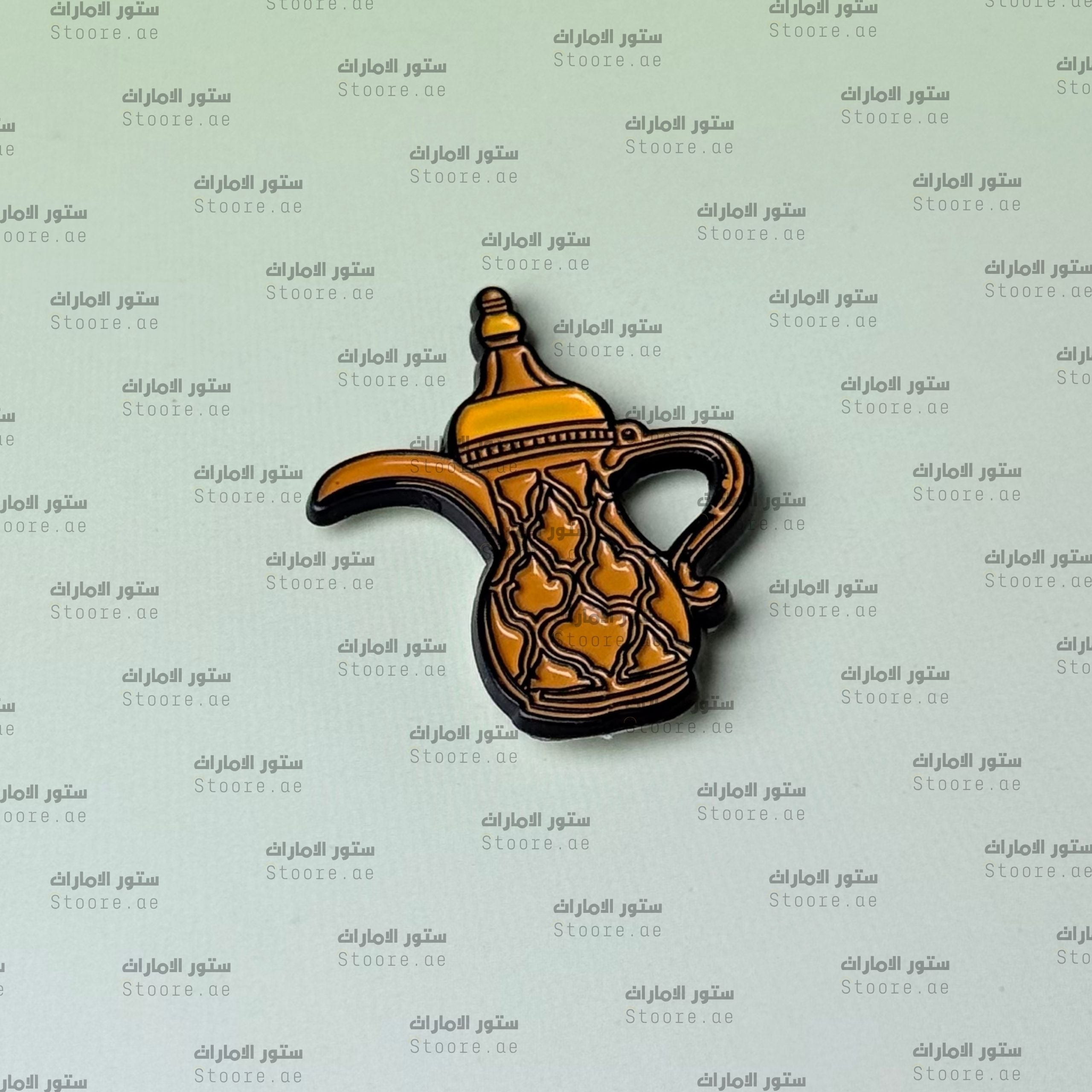 Badge Dallah - 2