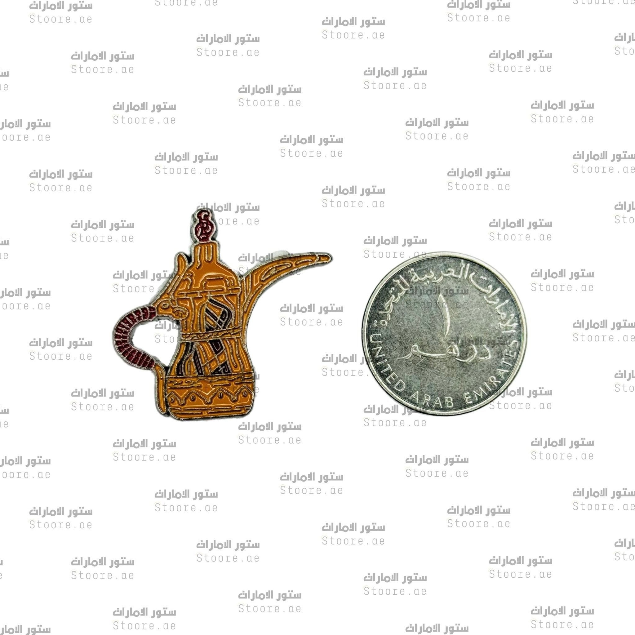 Badge Dallah - 4