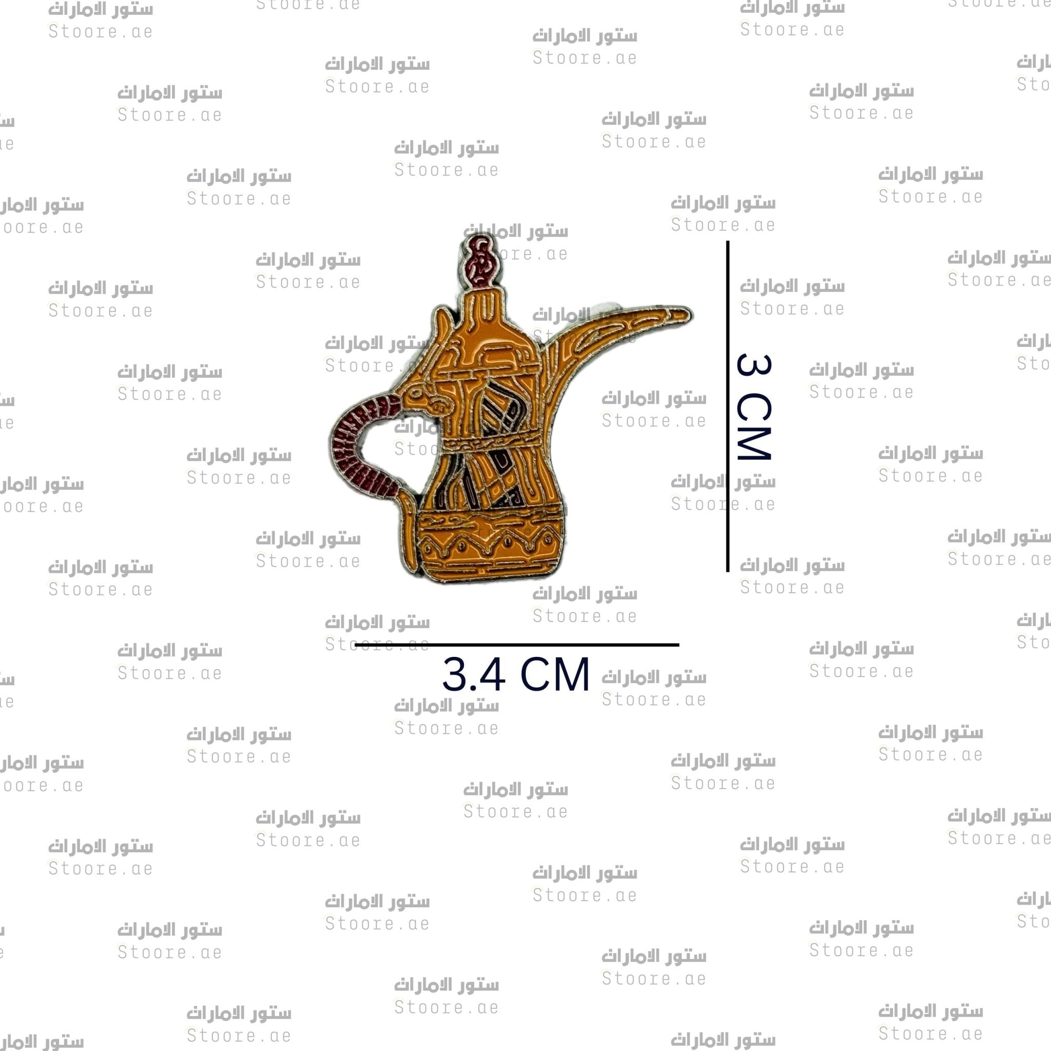Badge Dallah - 4