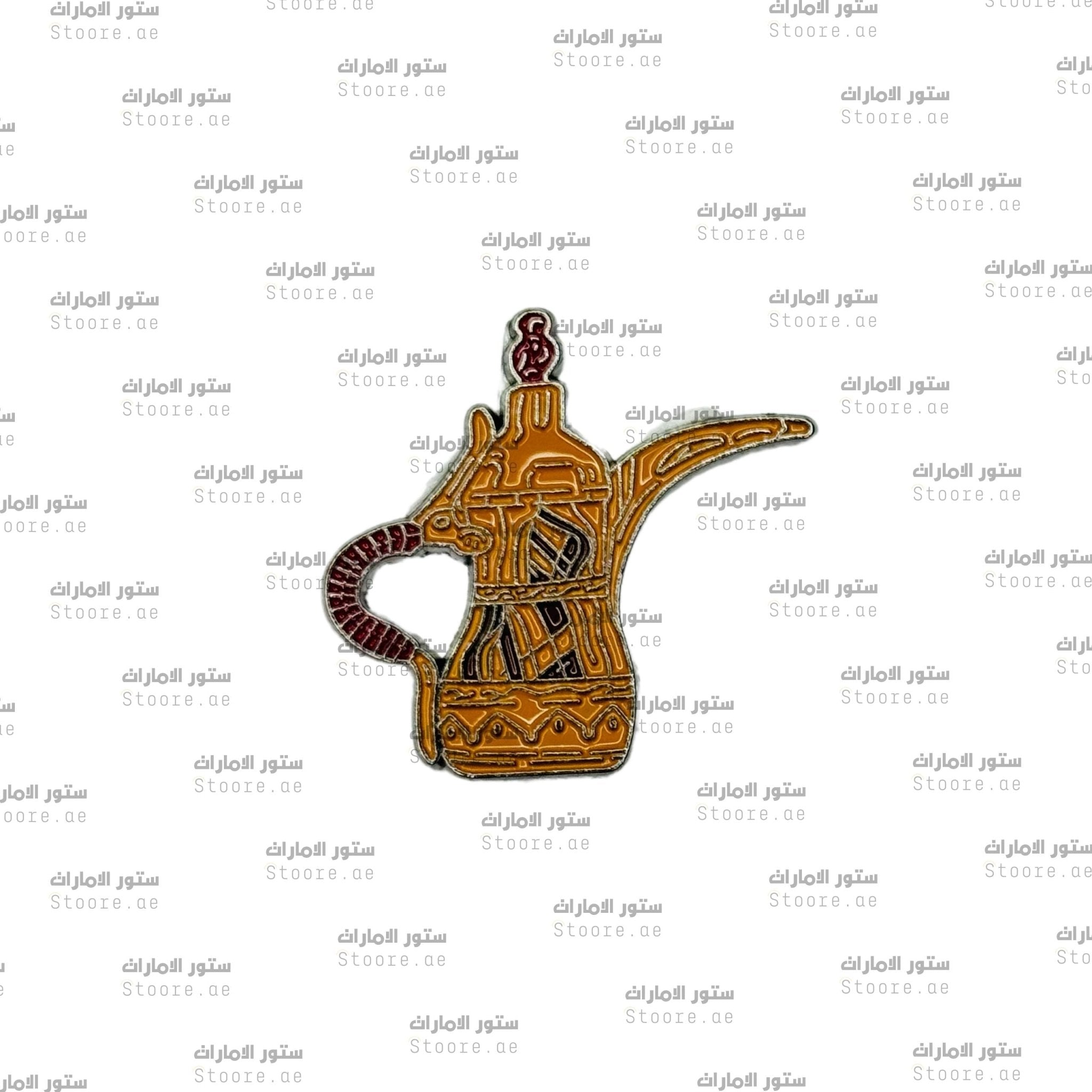 Badge Dallah - 4